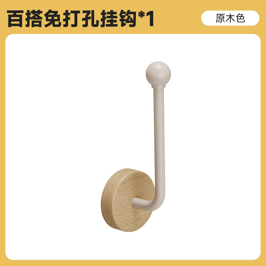 Porte-Manteau Mural Bois Noyer Sans Percer – Lot de 5 Patères Adhésives