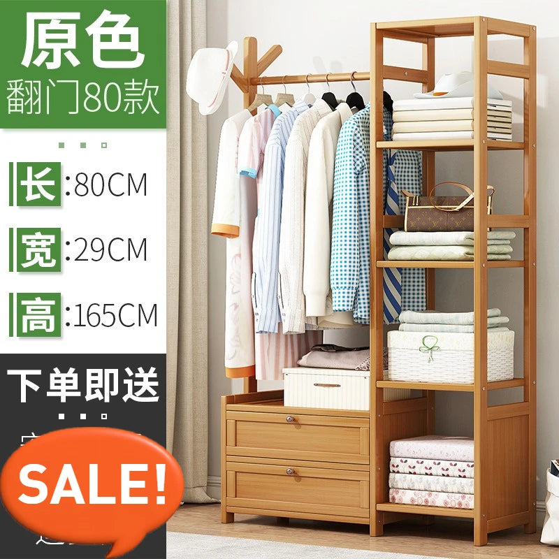 Porte-Manteau sur Pied Bois Penderie – Dressing Ouvert Chambre
