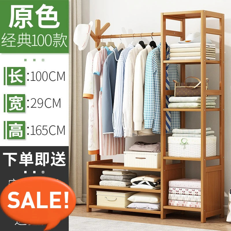 Porte-Manteau sur Pied Bois Penderie – Dressing Ouvert Chambre