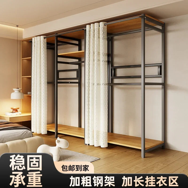 Porte-Manteau sur Pied Métal Penderie Rideau – Dressing Chambre