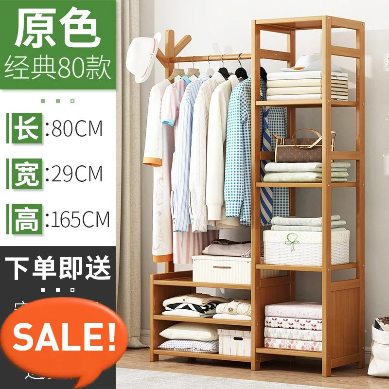 Porte-Manteau sur Pied Bois Penderie – Dressing Ouvert Chambre