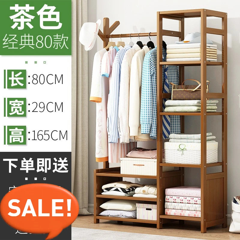 Porte-Manteau sur Pied Bois Penderie – Dressing Ouvert Chambre