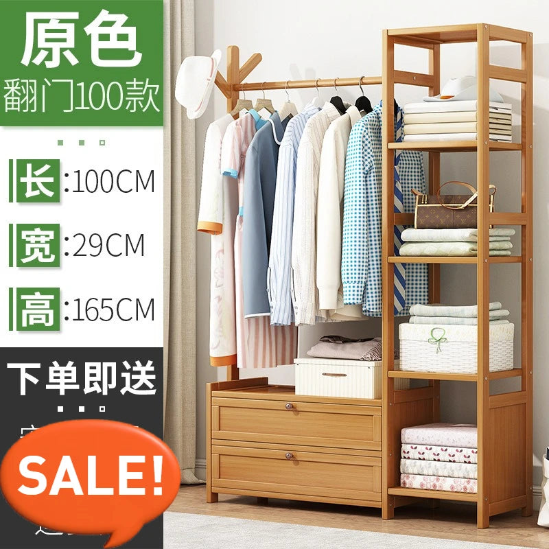Porte-Manteau sur Pied Bois Penderie – Dressing Ouvert Chambre