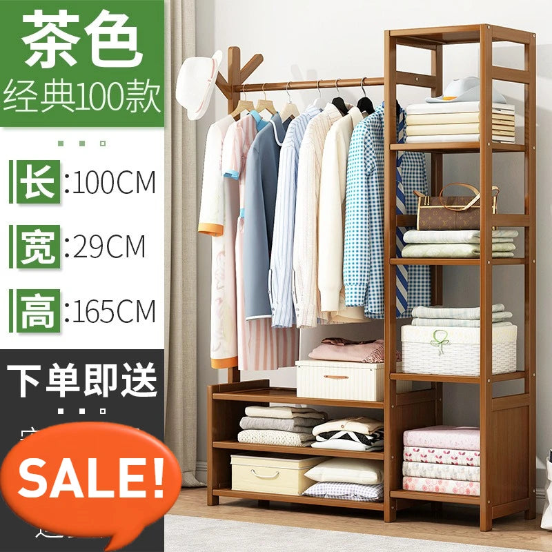 Porte-Manteau sur Pied Bois Penderie – Dressing Ouvert Chambre